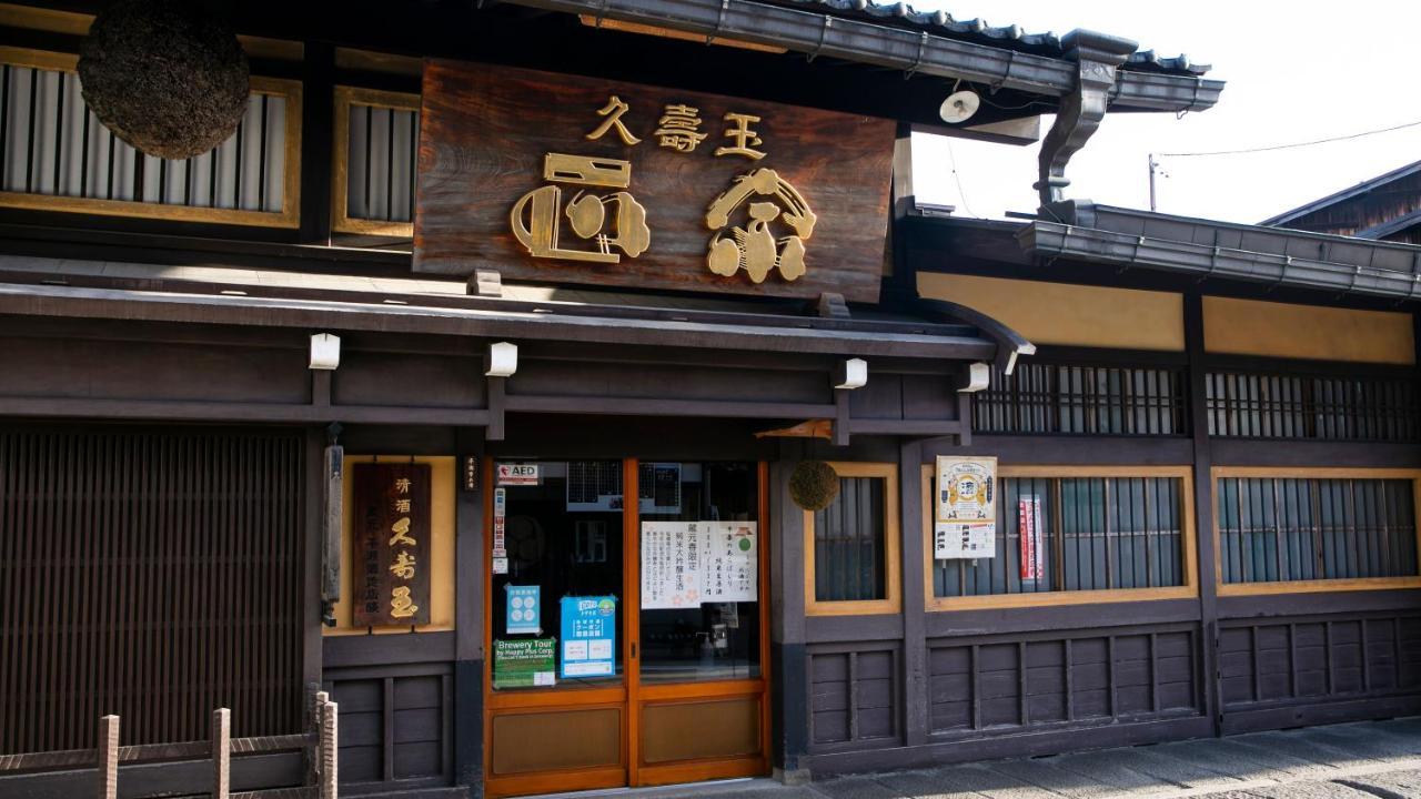 Hotel Wing International Hida Takayama Takayama  Exteriör bild