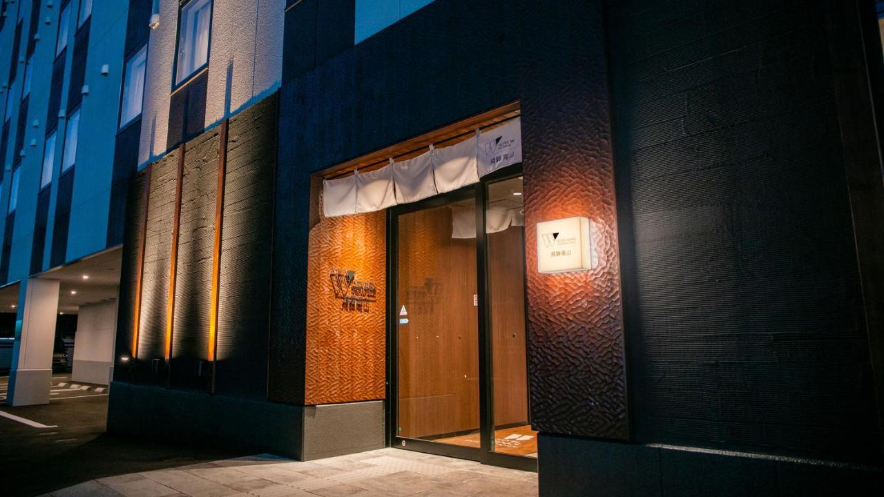 Hotel Wing International Hida Takayama Takayama  Exteriör bild